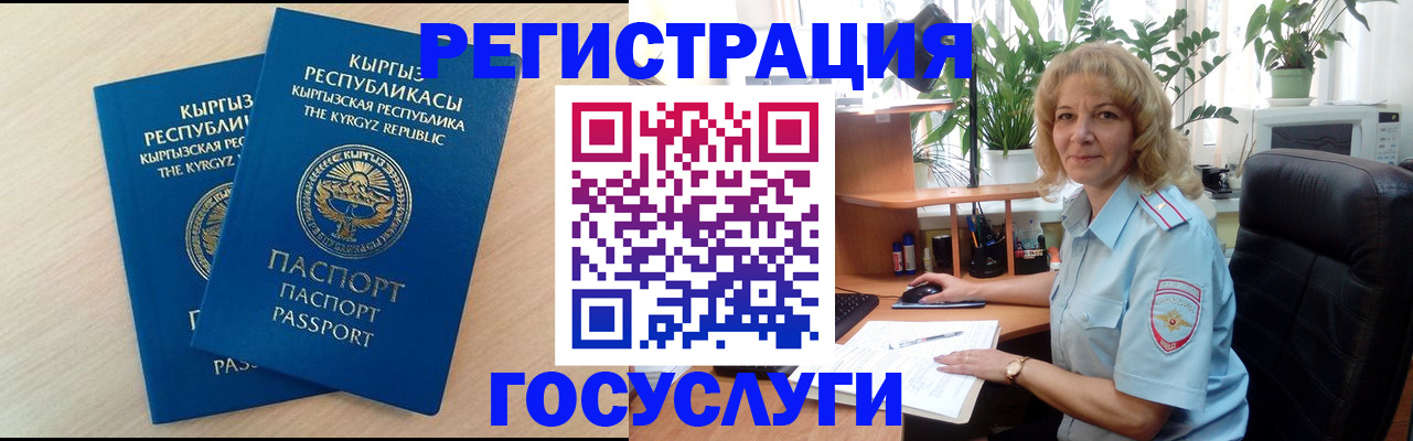 форма 3 в Усть-Илимске